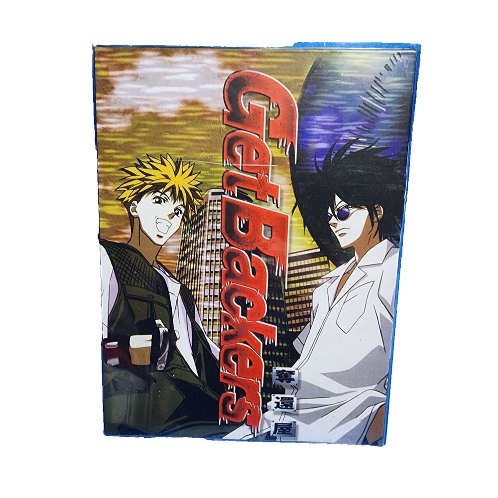 Get‎ Backers - Anime 6 Disc DVD Box Set Episodes 1-49 English & Chinese Subtitle